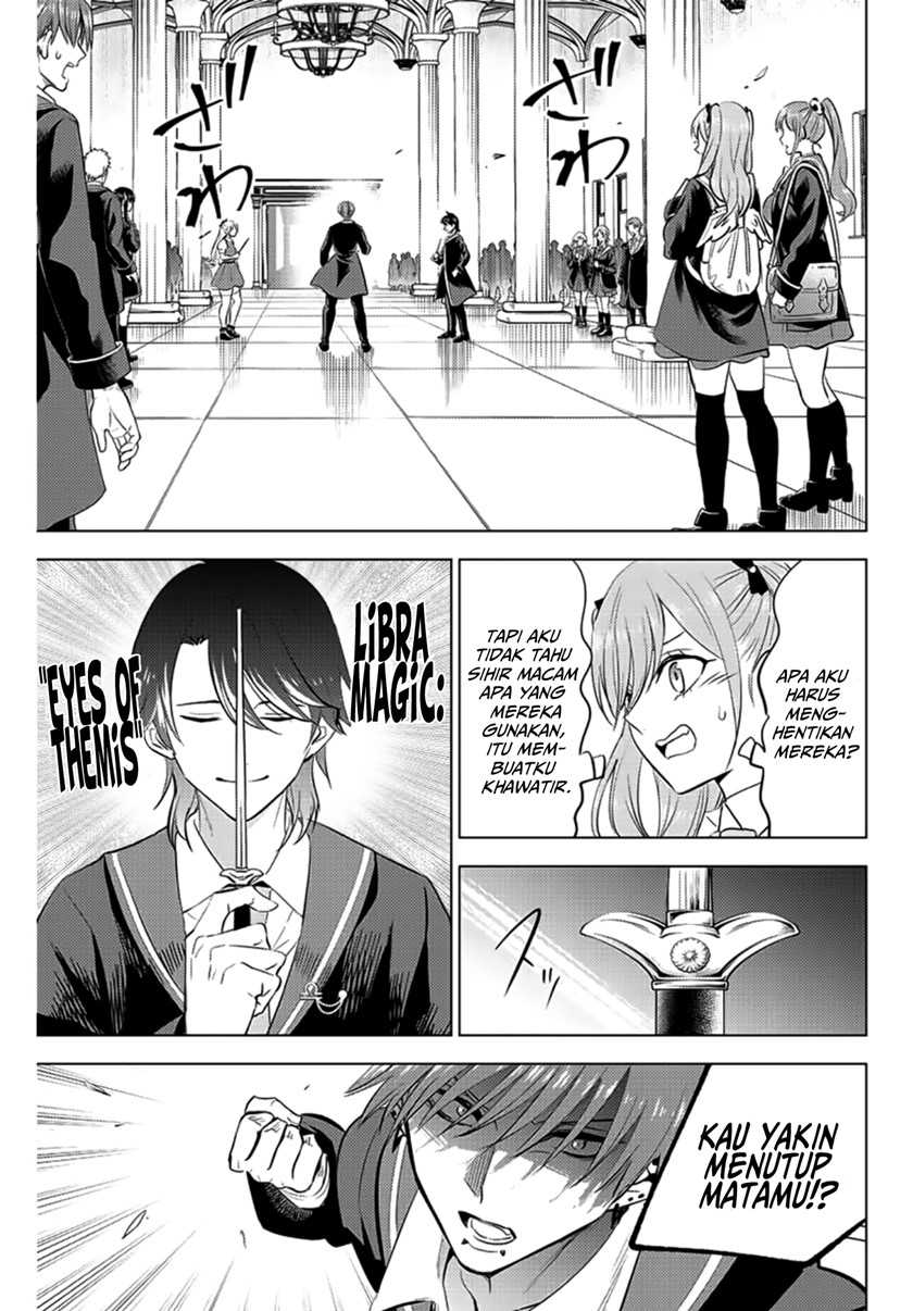 Kuroneko to Majo no Kyoushitsu Chapter 4 - halaman 25