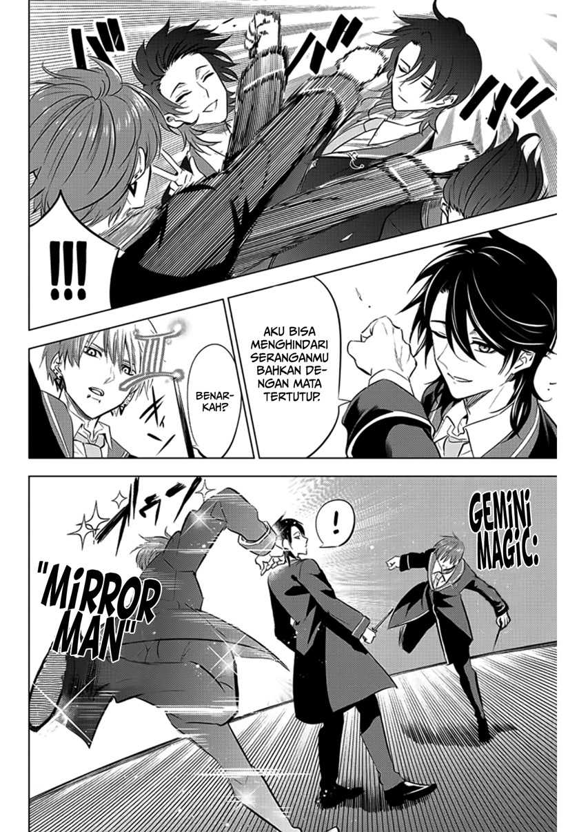 Kuroneko to Majo no Kyoushitsu Chapter 4 - halaman 26