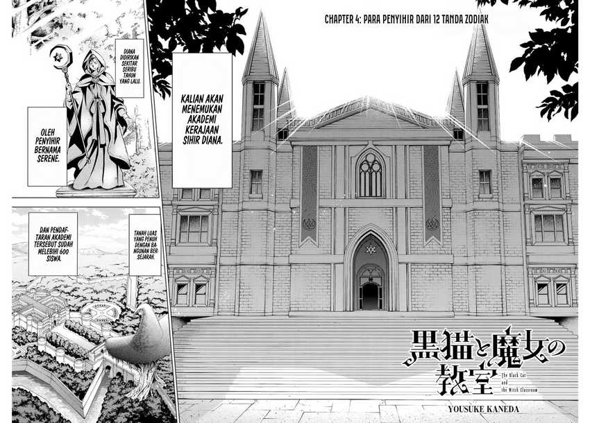 Kuroneko to Majo no Kyoushitsu Chapter 4 - halaman 3
