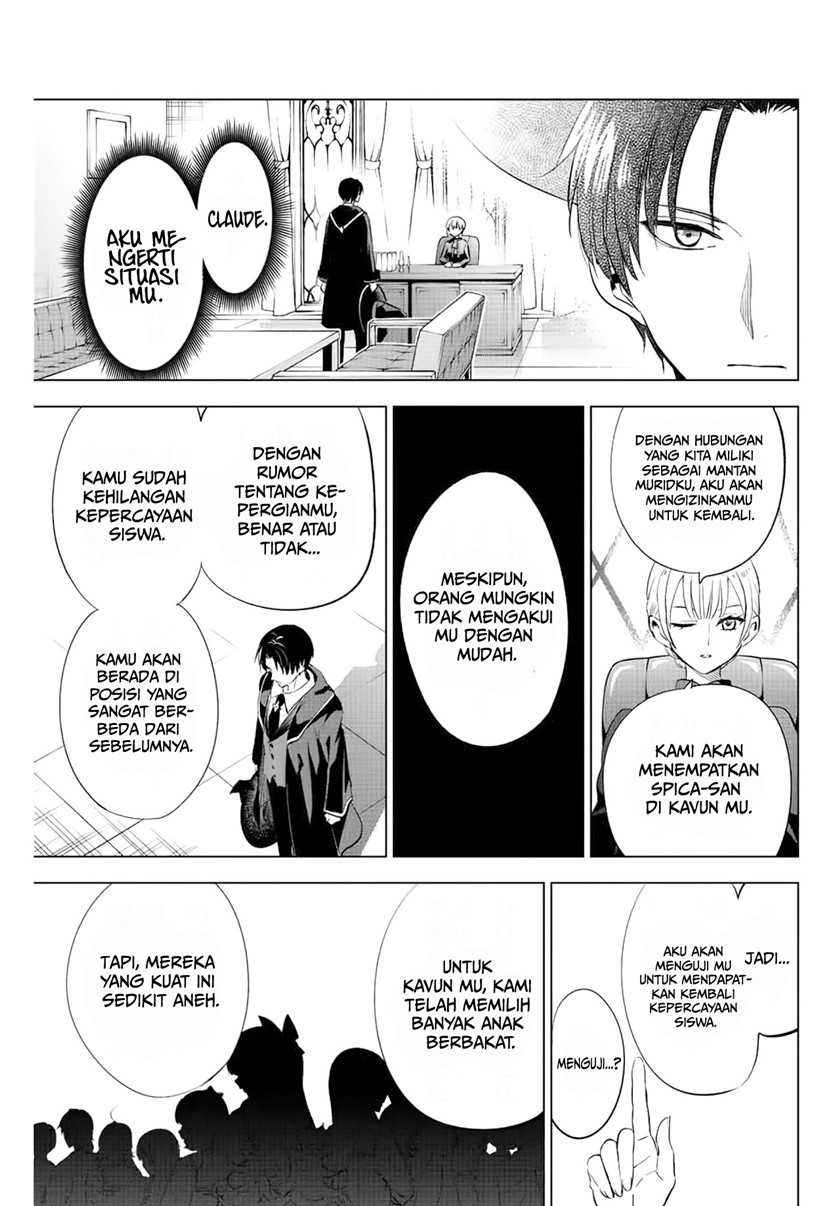 Kuroneko to Majo no Kyoushitsu Chapter 4 - halaman 38