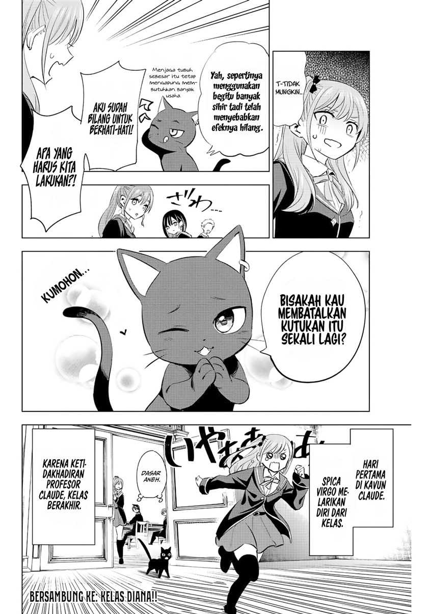 Kuroneko to Majo no Kyoushitsu Chapter 4 - halaman 43