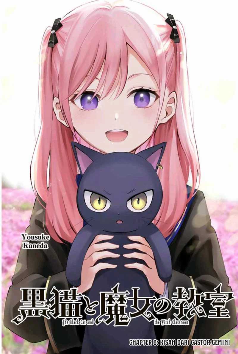 Kuroneko to Majo no Kyoushitsu Chapter 6 - halaman 2