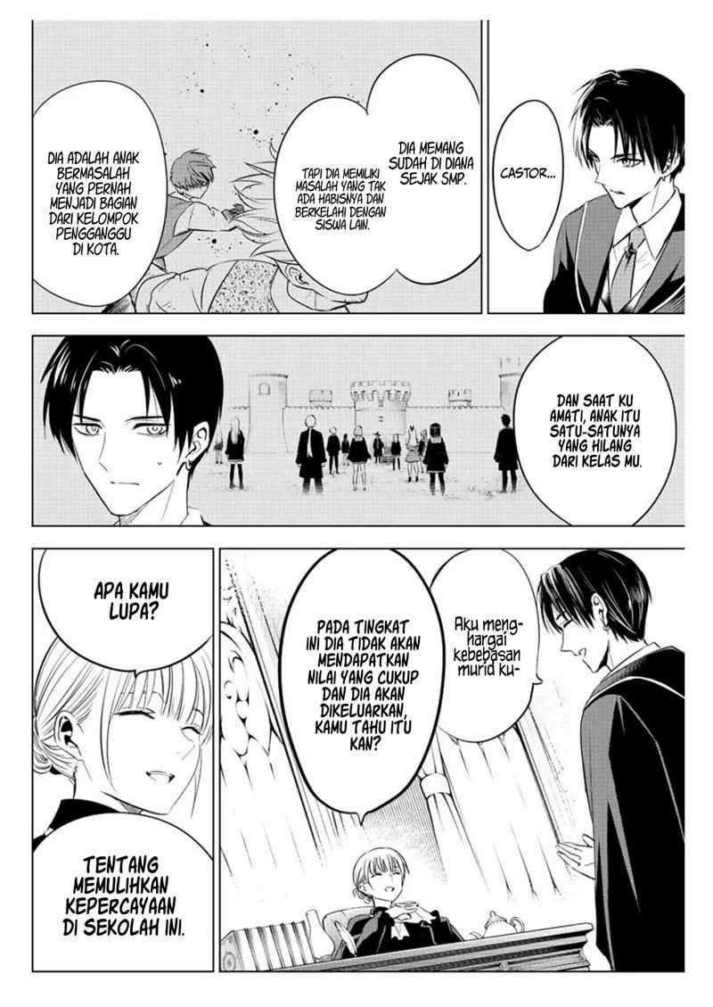 Kuroneko to Majo no Kyoushitsu Chapter 6 - halaman 5