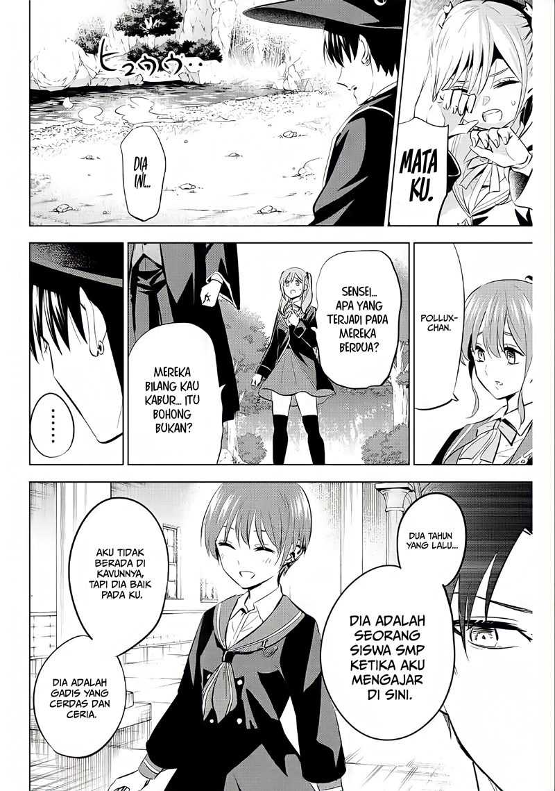 Kuroneko to Majo no Kyoushitsu Chapter 7 - halaman 13