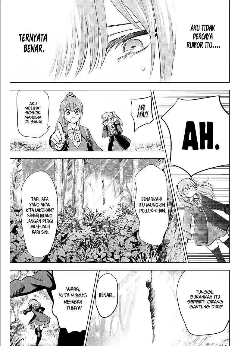 Kuroneko to Majo no Kyoushitsu Chapter 7 - halaman 16
