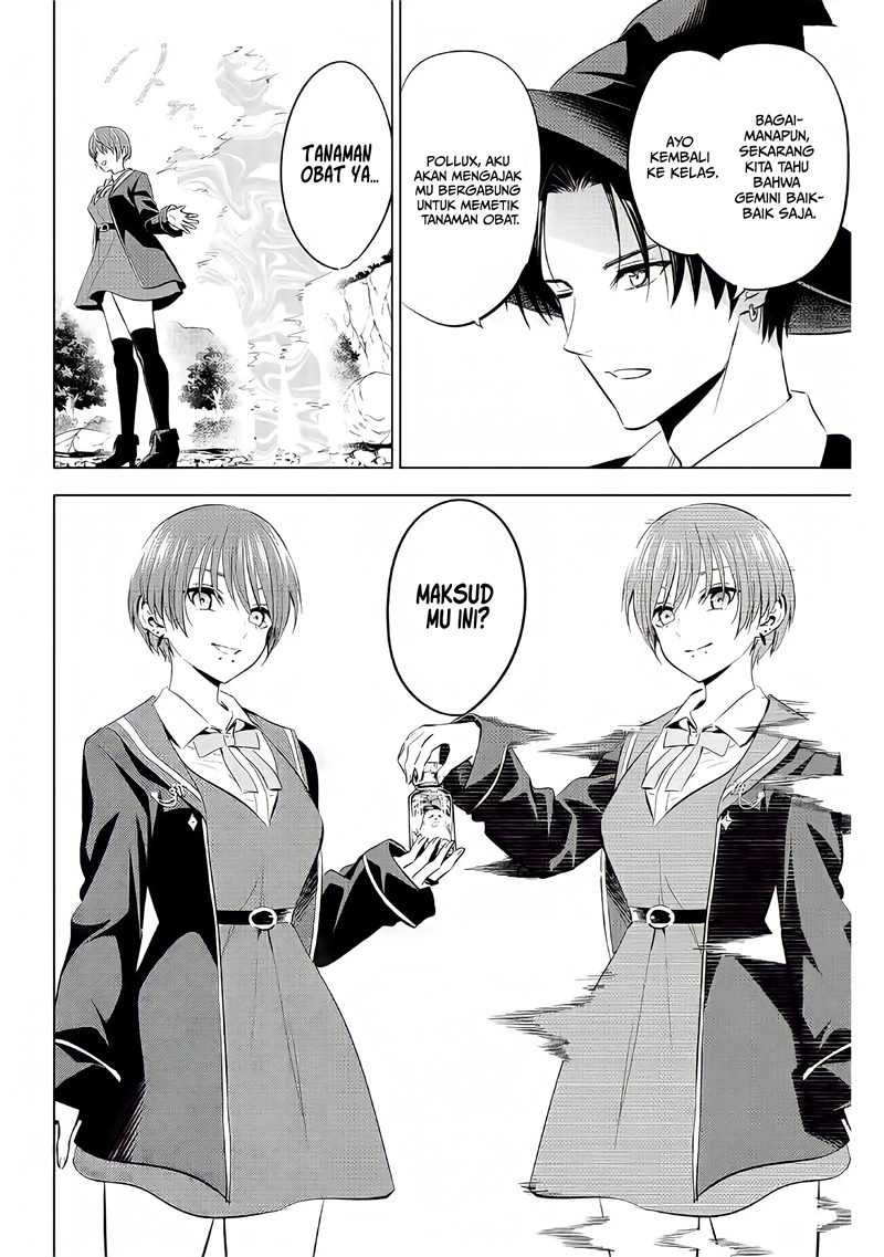 Kuroneko to Majo no Kyoushitsu Chapter 7 - halaman 7