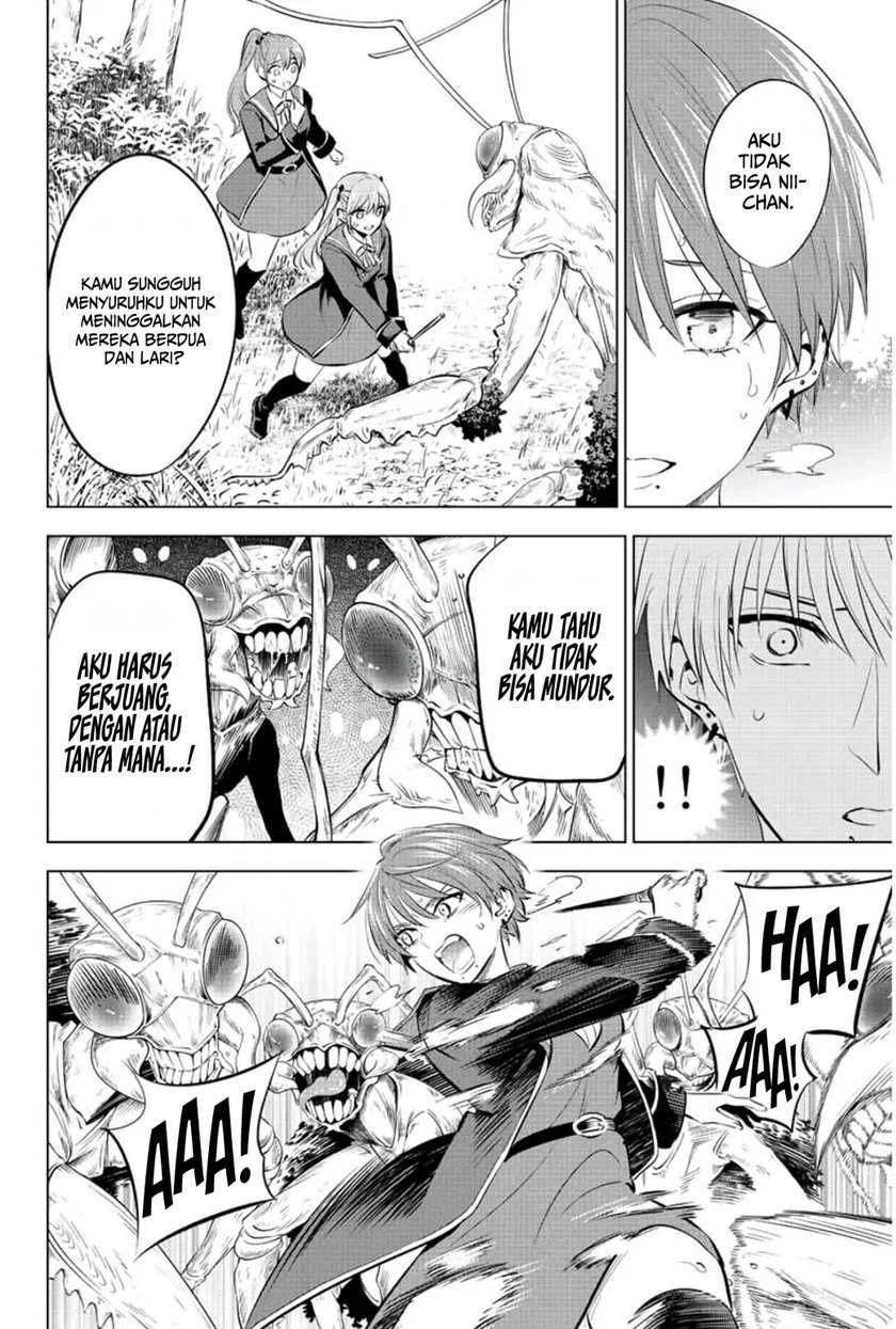 Kuroneko to Majo no Kyoushitsu Chapter 8 - halaman 11