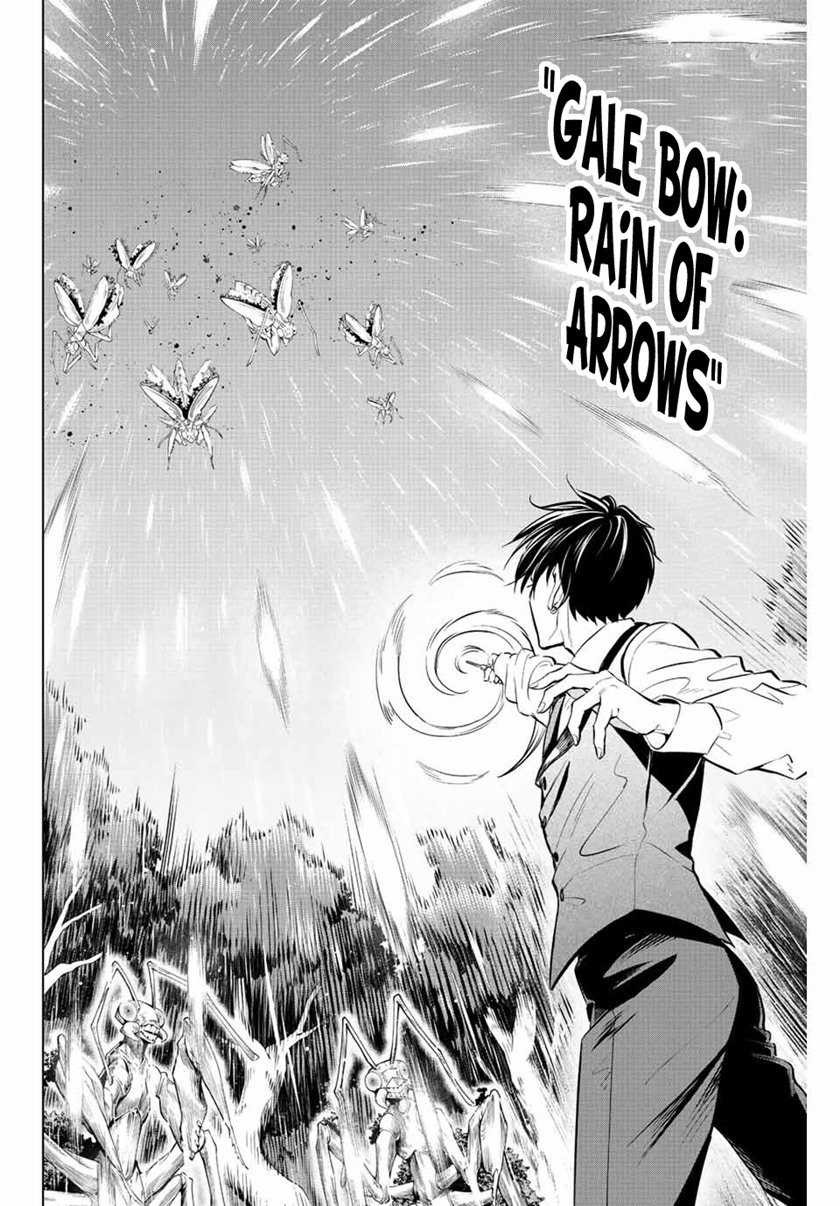 Kuroneko to Majo no Kyoushitsu Chapter 8 - halaman 17
