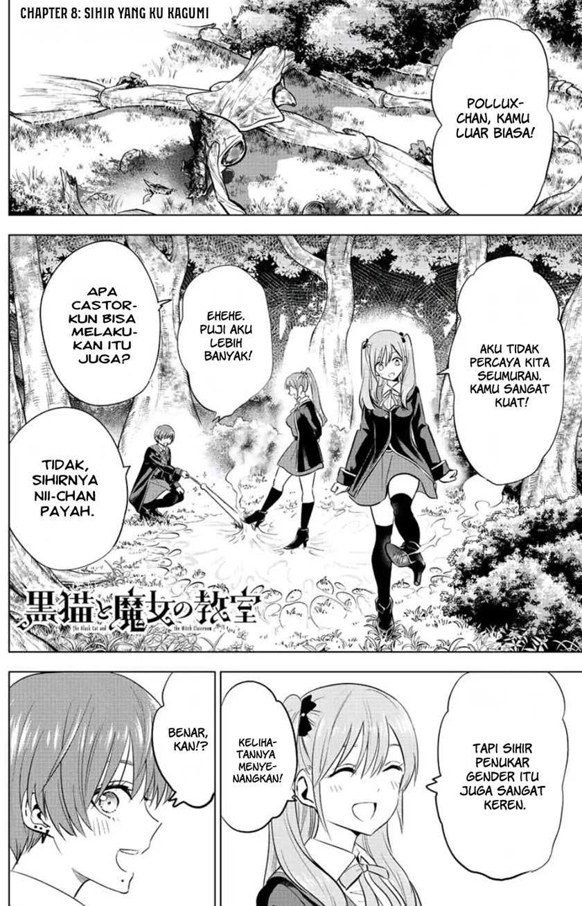 Kuroneko to Majo no Kyoushitsu Chapter 8 - halaman 3