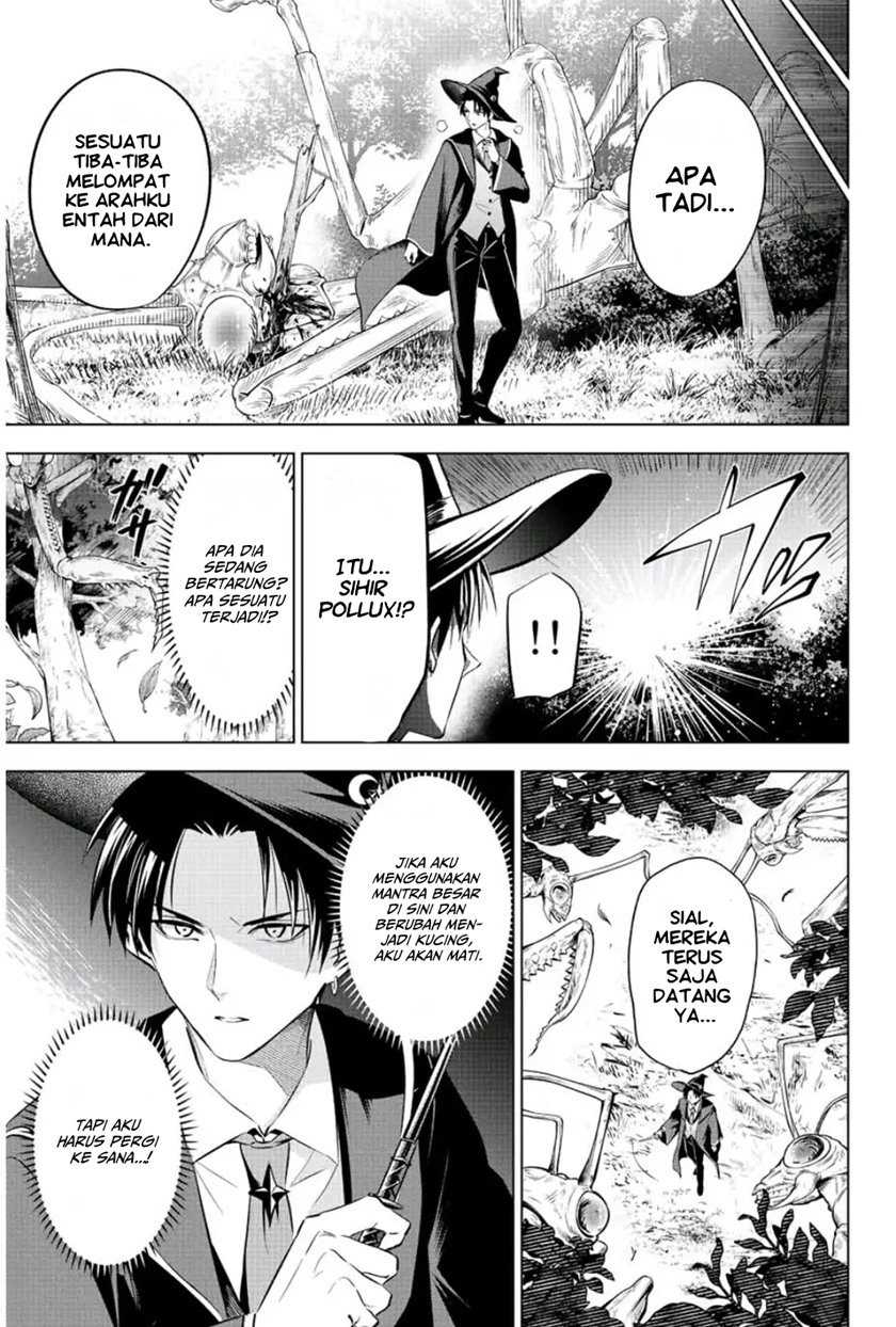 Kuroneko to Majo no Kyoushitsu Chapter 8 - halaman 6