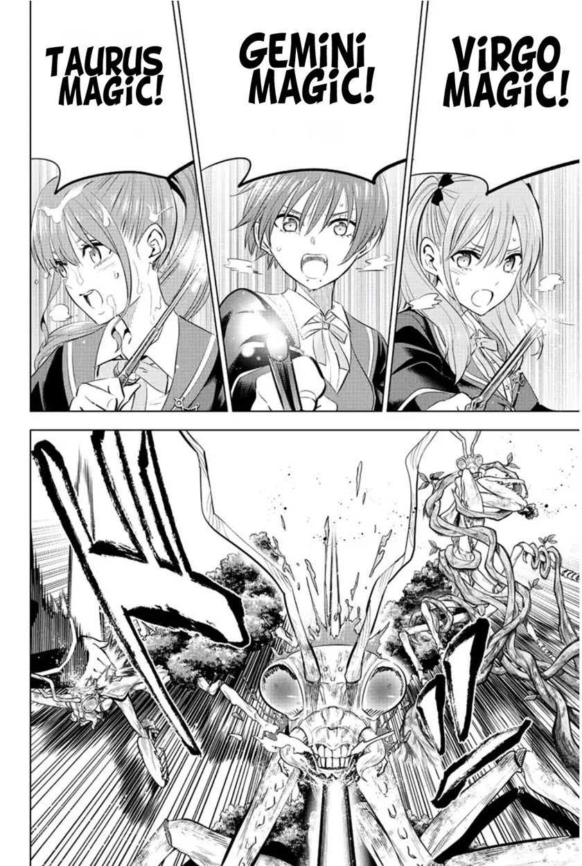 Kuroneko to Majo no Kyoushitsu Chapter 8 - halaman 7
