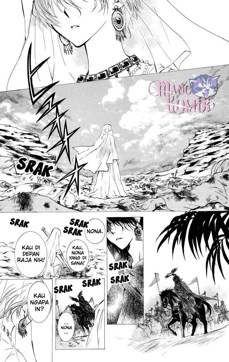 Kuroori-hime to Kawaki no Ou Chapter 0.1 - halaman 10