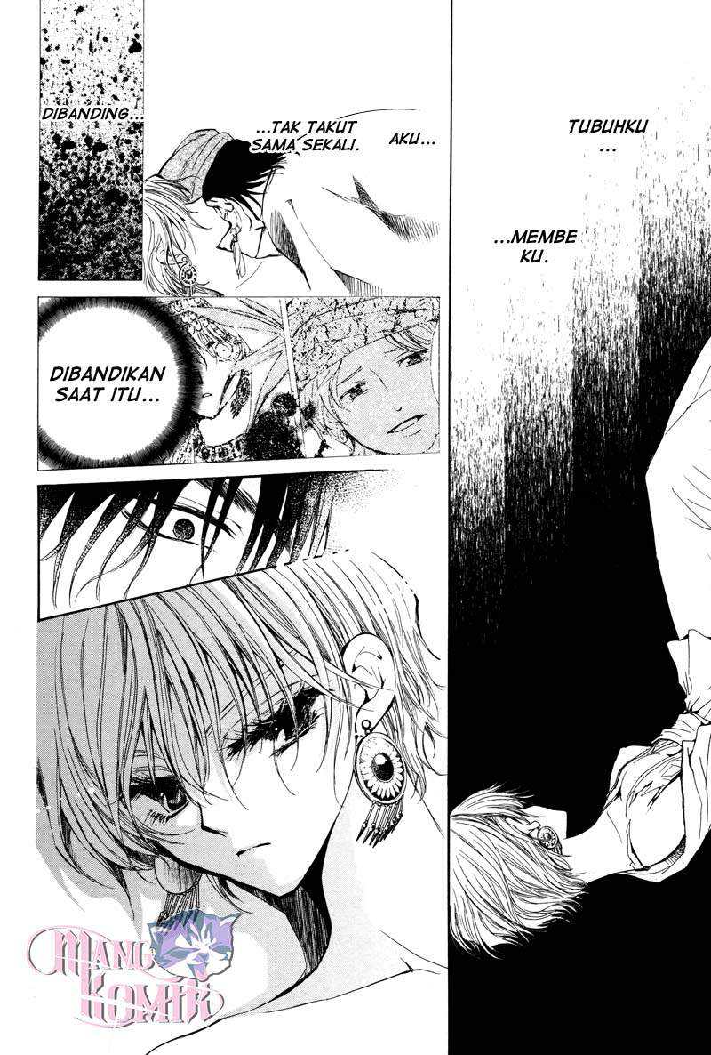Kuroori-hime to Kawaki no Ou Chapter 0.1 - halaman 15