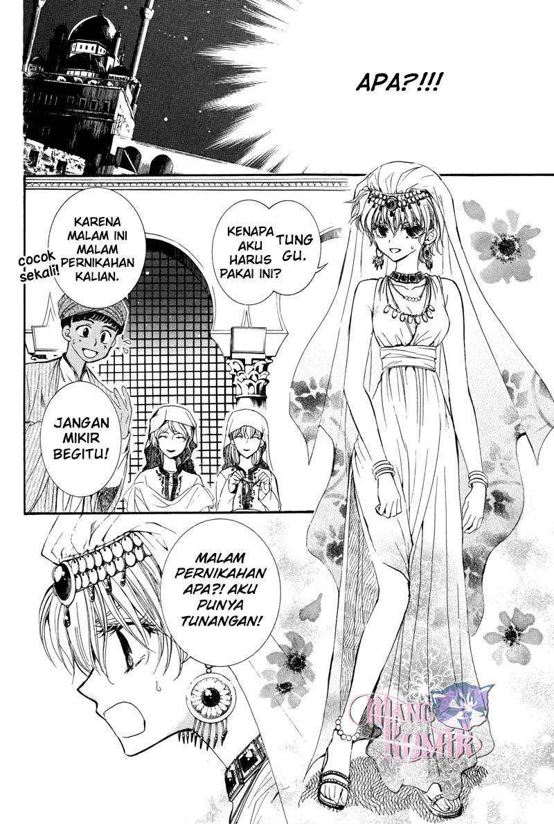 Kuroori-hime to Kawaki no Ou Chapter 0.1 - halaman 29