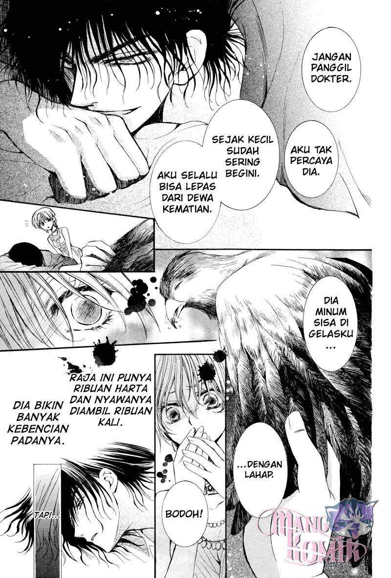 Kuroori-hime to Kawaki no Ou Chapter 0.1 - halaman 34