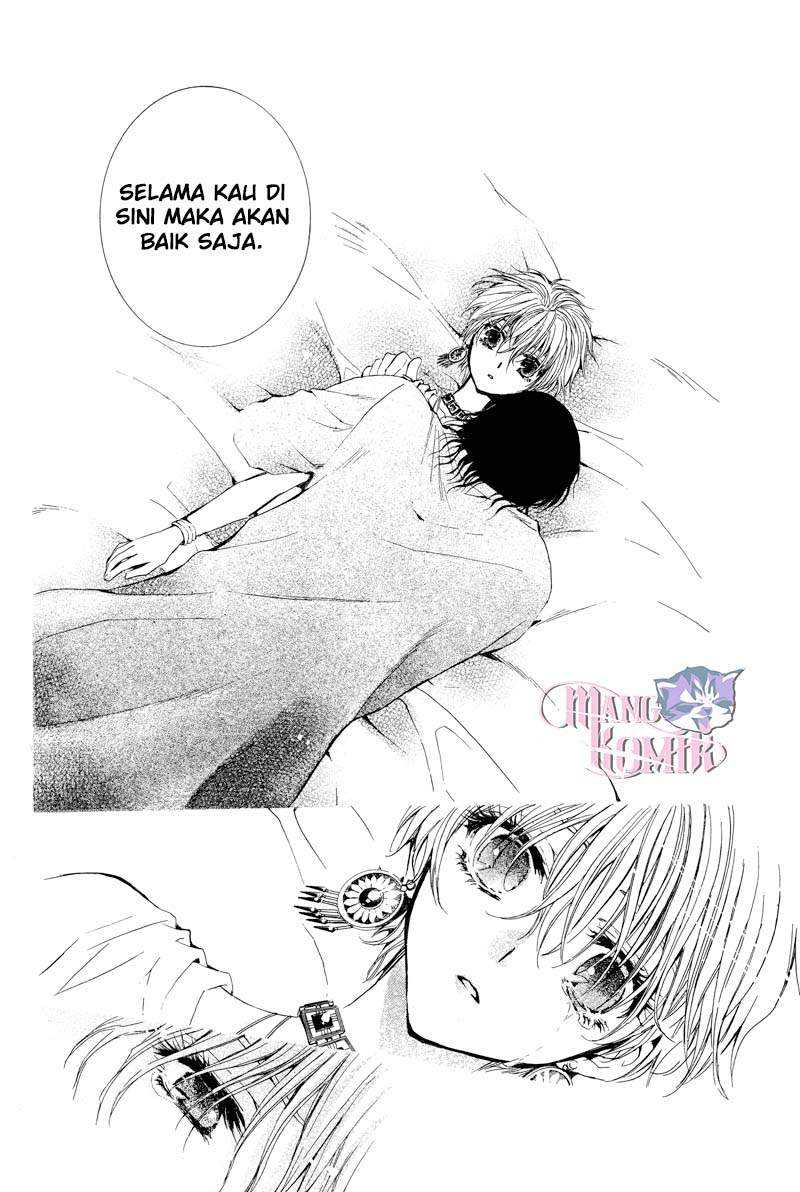 Kuroori-hime to Kawaki no Ou Chapter 0.1 - halaman 37