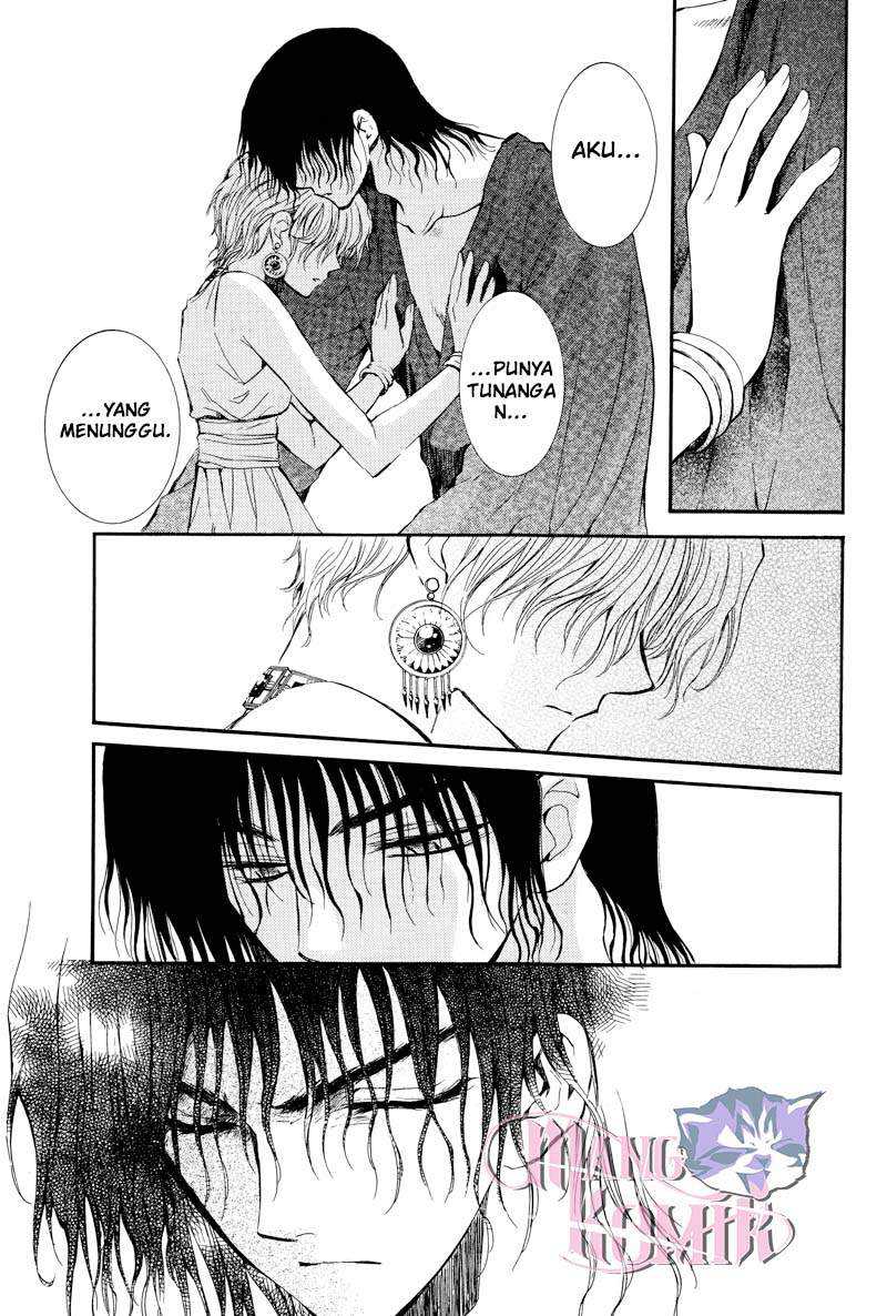 Kuroori-hime to Kawaki no Ou Chapter 0.1 - halaman 38