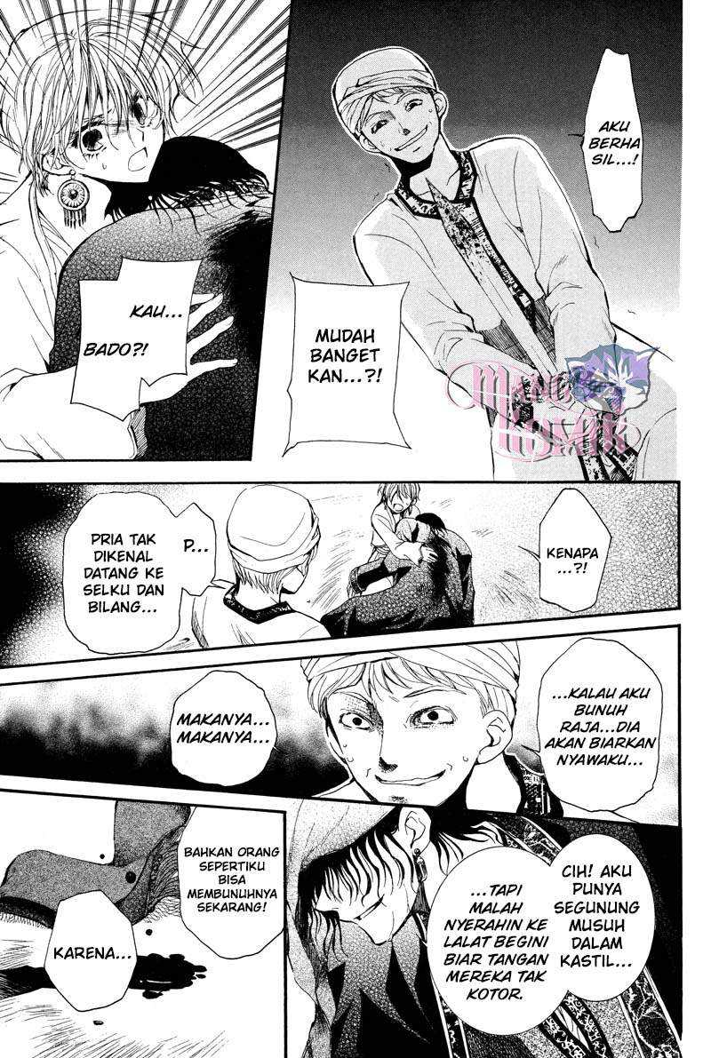Kuroori-hime to Kawaki no Ou Chapter 0.1 - halaman 49
