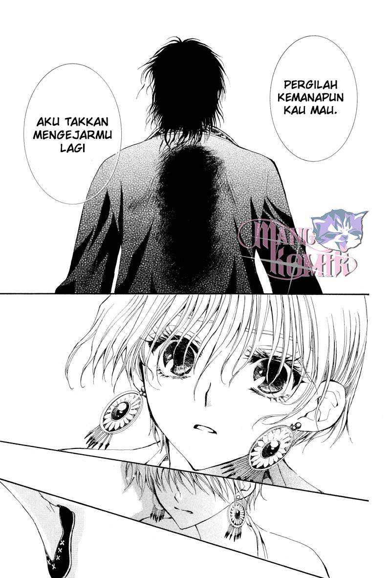 Kuroori-hime to Kawaki no Ou Chapter 0.1 - halaman 51