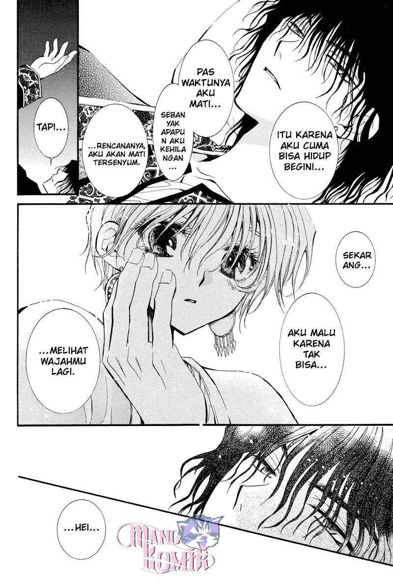 Kuroori-hime to Kawaki no Ou Chapter 0.1 - halaman 56