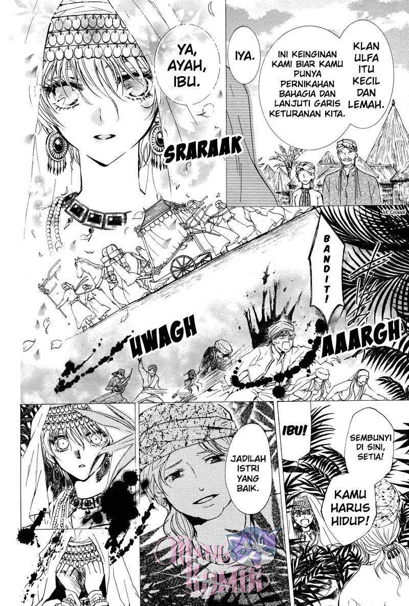 Kuroori-hime to Kawaki no Ou Chapter 0.1 - halaman 9