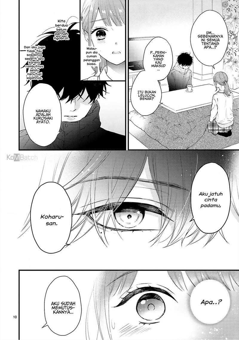 Kurosaki-san no Ichizu na Ai ga Tomaranai Chapter 1 - halaman 11
