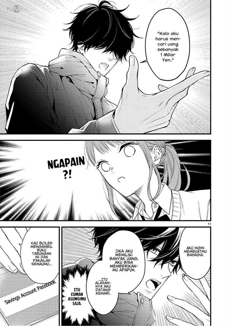 Kurosaki-san no Ichizu na Ai ga Tomaranai Chapter 1 - halaman 12