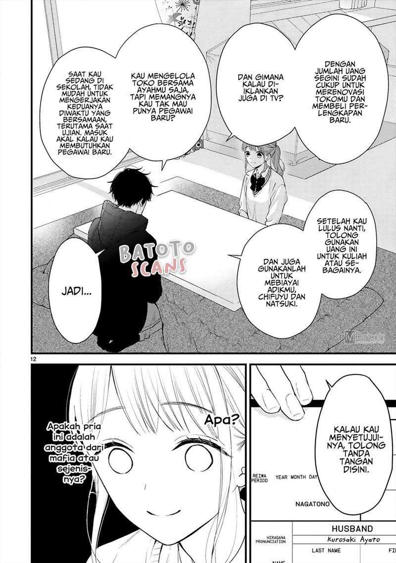 Kurosaki-san no Ichizu na Ai ga Tomaranai Chapter 1 - halaman 13