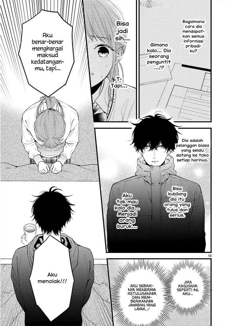 Kurosaki-san no Ichizu na Ai ga Tomaranai Chapter 1 - halaman 14