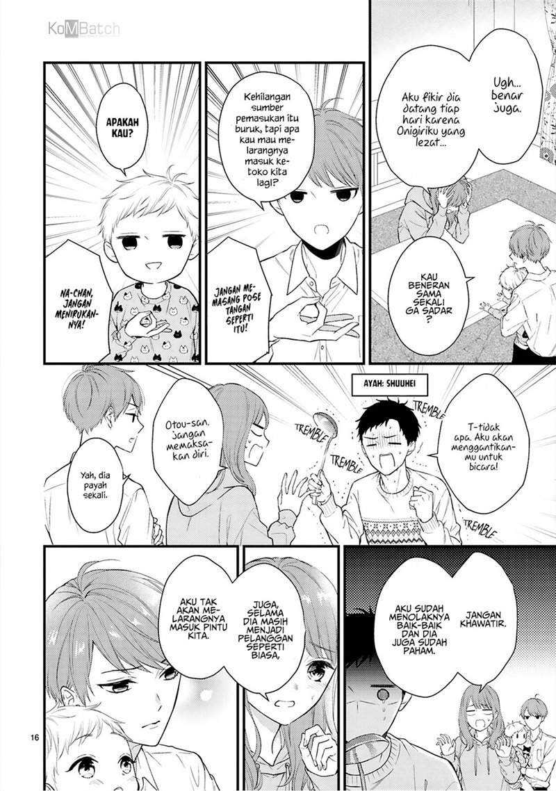 Kurosaki-san no Ichizu na Ai ga Tomaranai Chapter 1 - halaman 17
