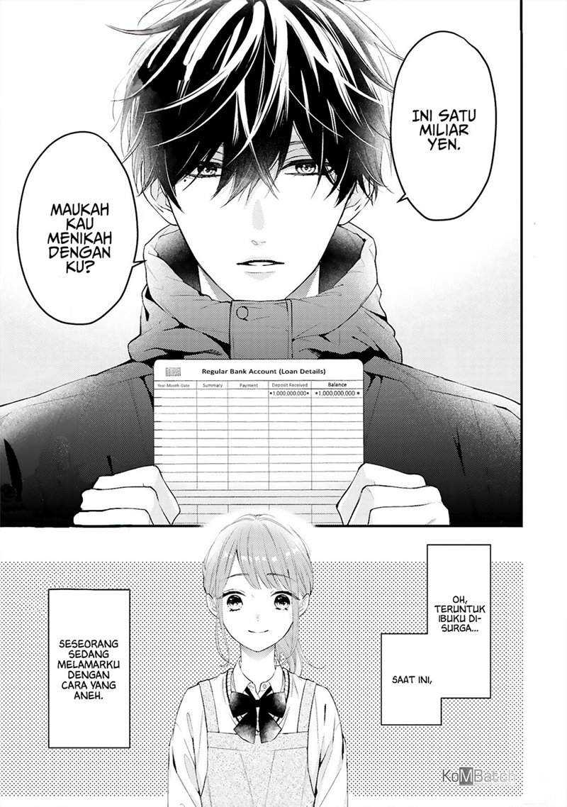Kurosaki-san no Ichizu na Ai ga Tomaranai Chapter 1 - halaman 2