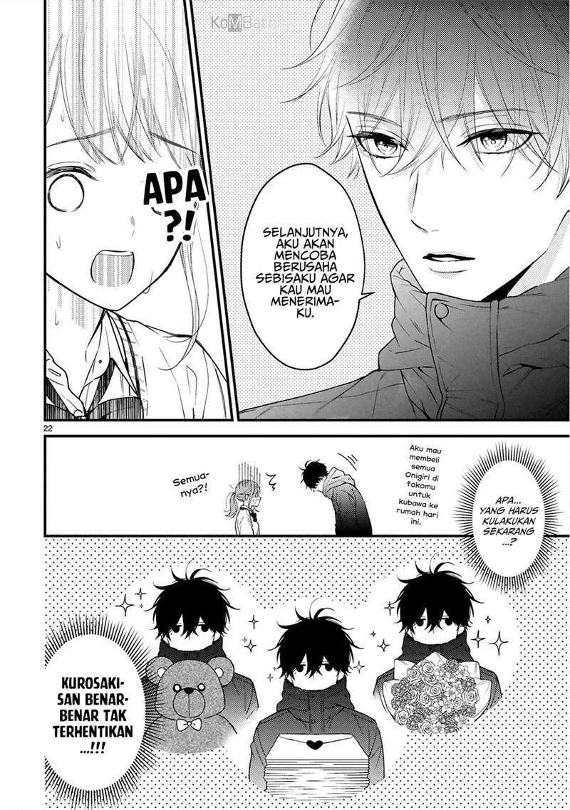 Kurosaki-san no Ichizu na Ai ga Tomaranai Chapter 1 - halaman 23