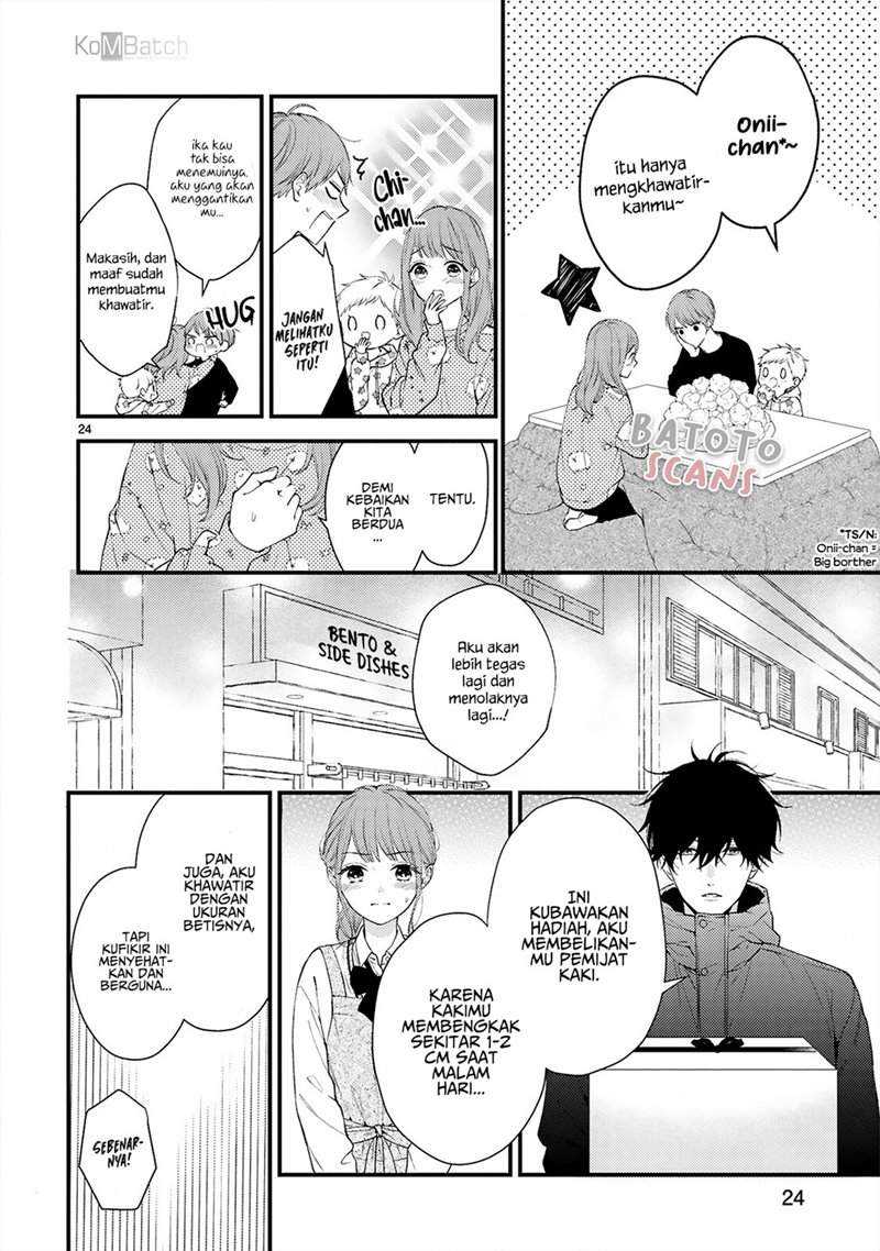 Kurosaki-san no Ichizu na Ai ga Tomaranai Chapter 1 - halaman 25