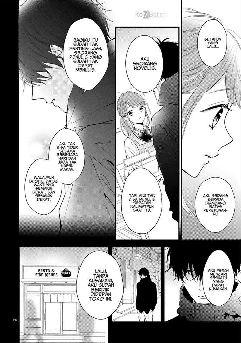 Kurosaki-san no Ichizu na Ai ga Tomaranai Chapter 1 - halaman 27