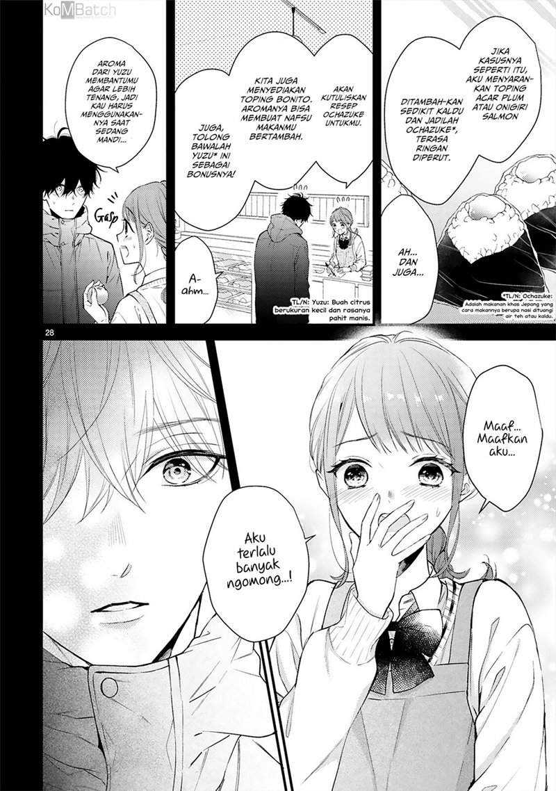 Kurosaki-san no Ichizu na Ai ga Tomaranai Chapter 1 - halaman 29
