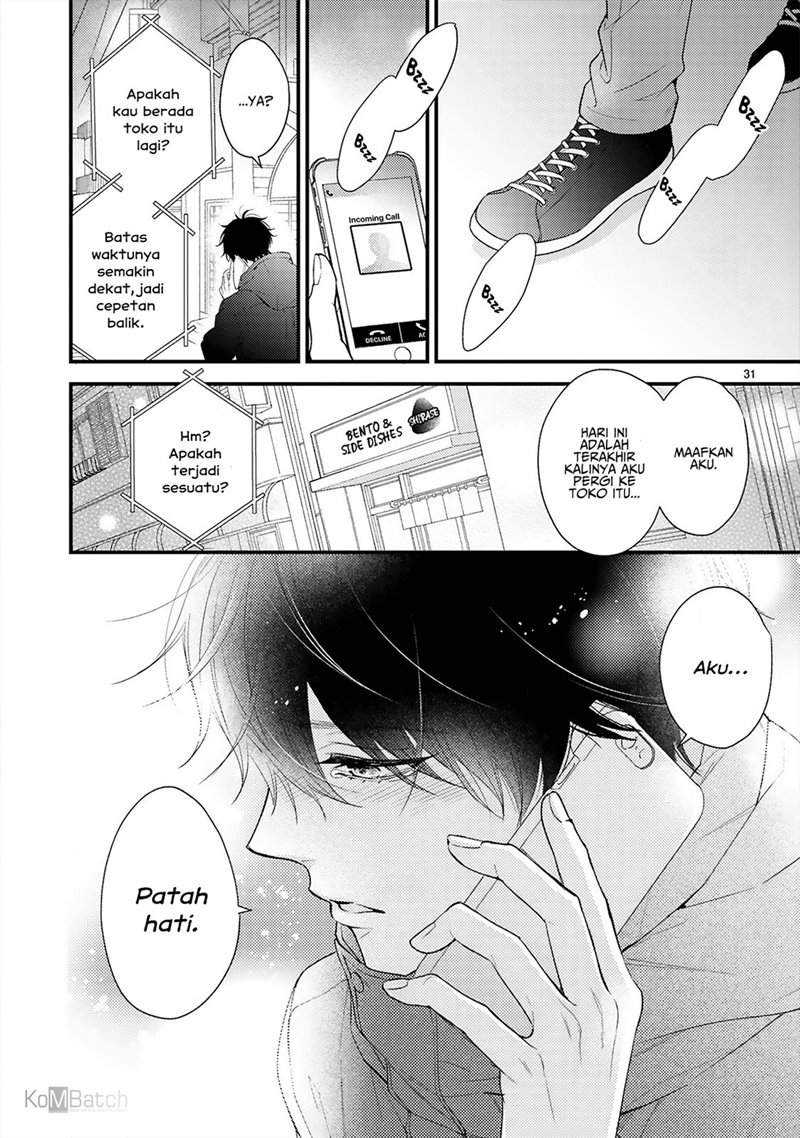 Kurosaki-san no Ichizu na Ai ga Tomaranai Chapter 1 - halaman 32