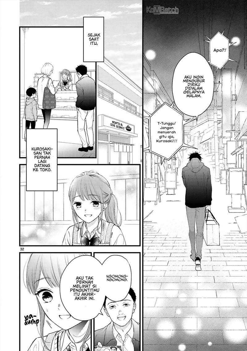 Kurosaki-san no Ichizu na Ai ga Tomaranai Chapter 1 - halaman 33