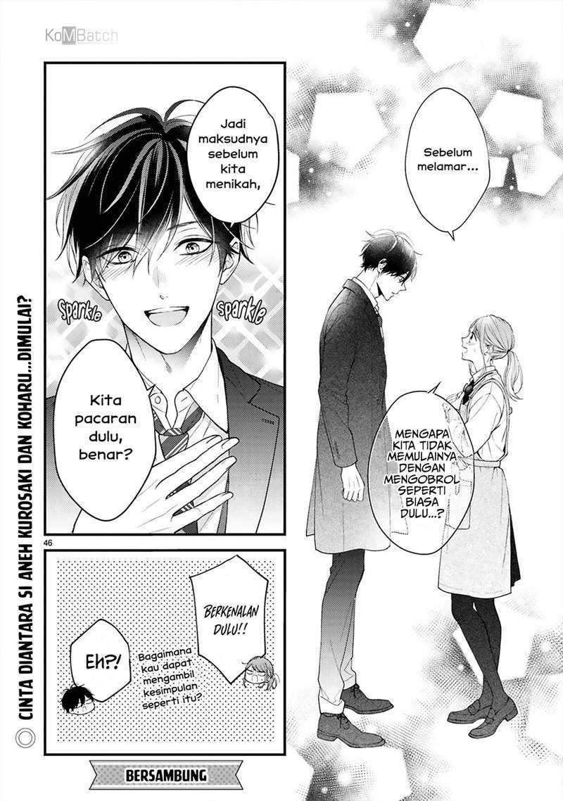 Kurosaki-san no Ichizu na Ai ga Tomaranai Chapter 1 - halaman 47
