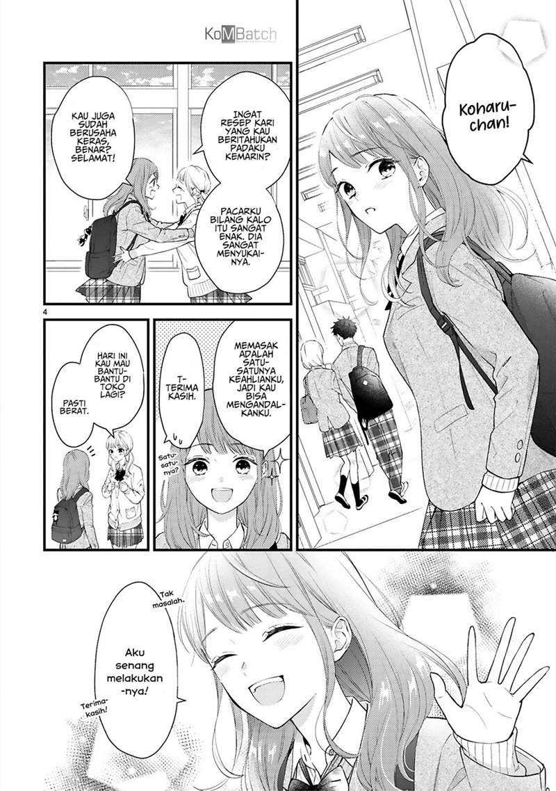 Kurosaki-san no Ichizu na Ai ga Tomaranai Chapter 1 - halaman 5