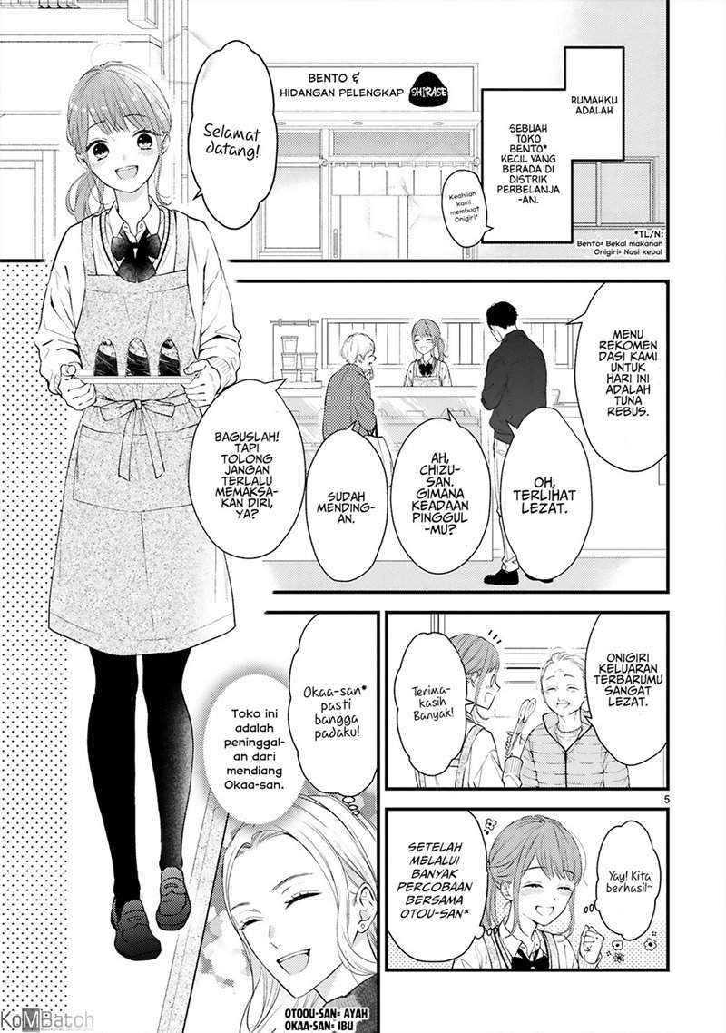 Kurosaki-san no Ichizu na Ai ga Tomaranai Chapter 1 - halaman 6