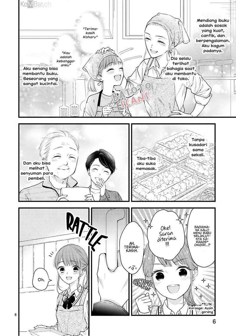 Kurosaki-san no Ichizu na Ai ga Tomaranai Chapter 1 - halaman 7