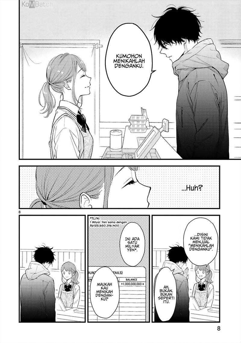 Kurosaki-san no Ichizu na Ai ga Tomaranai Chapter 1 - halaman 9