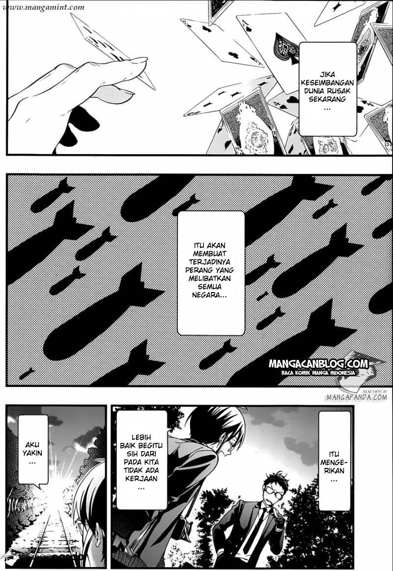 Kuroshitsuji Chapter 105 - halaman 5