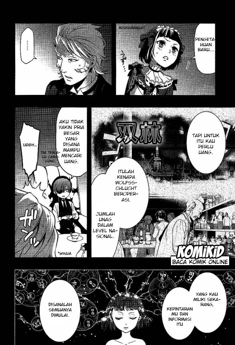 Kuroshitsuji Chapter 108 - halaman 13