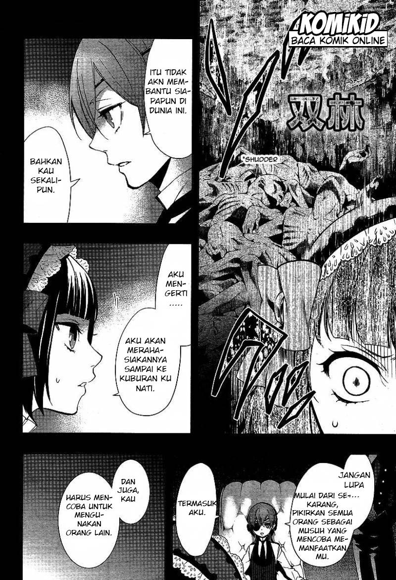 Kuroshitsuji Chapter 108 - halaman 15