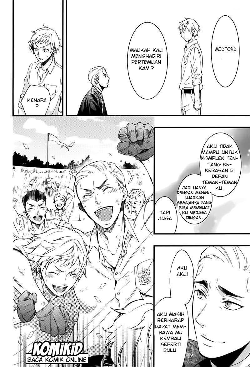 Kuroshitsuji Chapter 109 - halaman 10