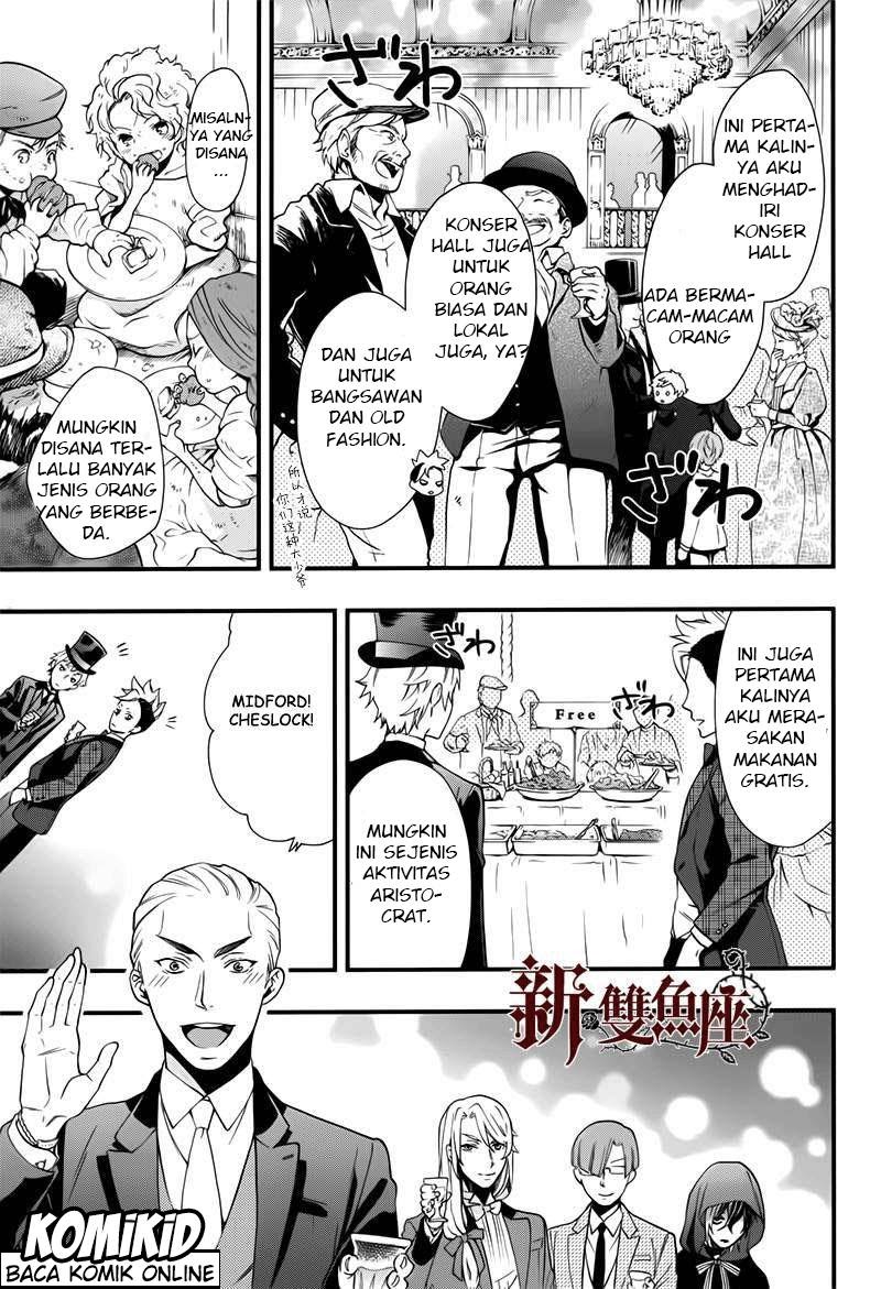 Kuroshitsuji Chapter 109 - halaman 13
