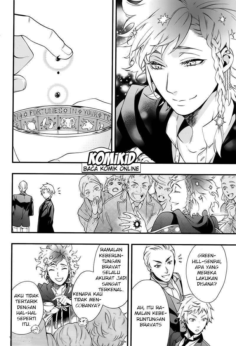 Kuroshitsuji Chapter 109 - halaman 16