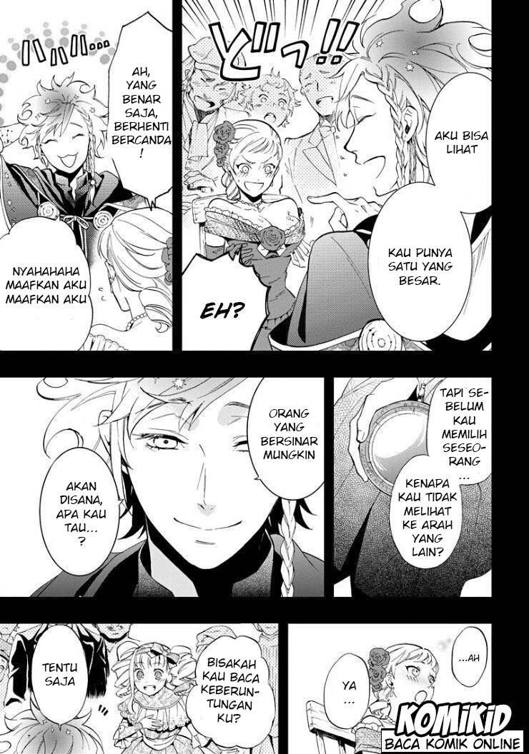Kuroshitsuji Chapter 110 - halaman 6