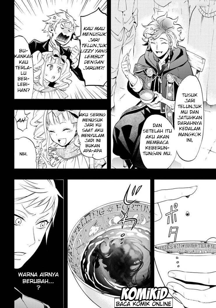 Kuroshitsuji Chapter 110 - halaman 7